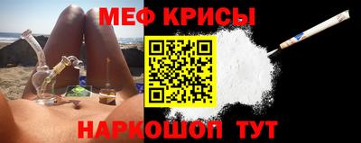 мдма Берёзовский