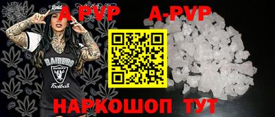 мдма Берёзовский