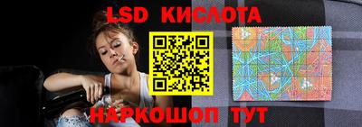 мдма Берёзовский