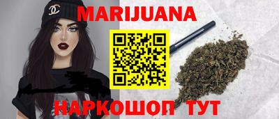 марки nbome Беслан
