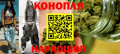 марки nbome Беслан