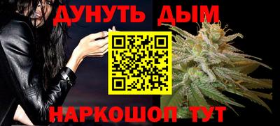 мдма Берёзовский
