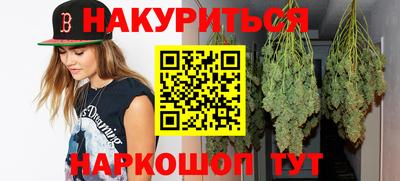 мдма Берёзовский