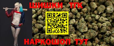 мдма Берёзовский