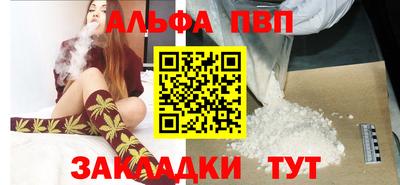 мдма Берёзовский