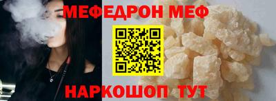 марки nbome Беслан